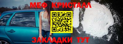 MDMA Premium VHQ Балаково