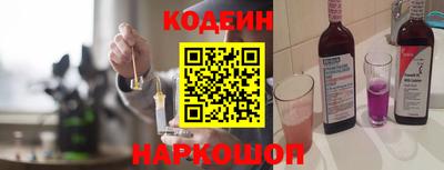 мдма Балашиха
