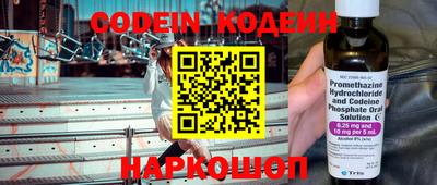 MDMA Premium VHQ Балаково