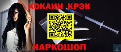 MDMA Premium VHQ Балаково