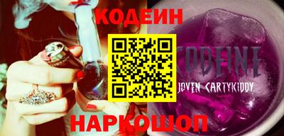MDMA Premium VHQ Балаково