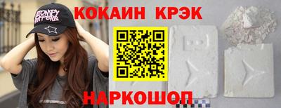 мдма Балашиха