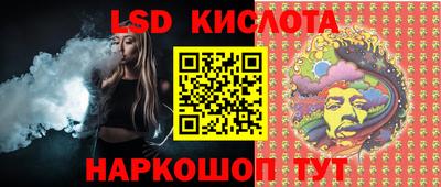 мдма Балашиха