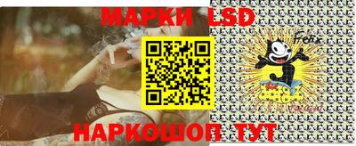 мдма Балашиха