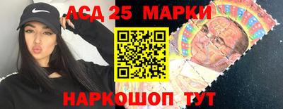 индика Балахна