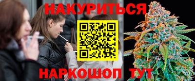MDMA Premium VHQ Балаково