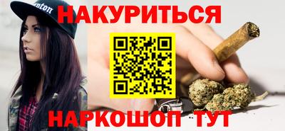MDMA Premium VHQ Балаково