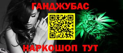 MDMA Premium VHQ Балаково