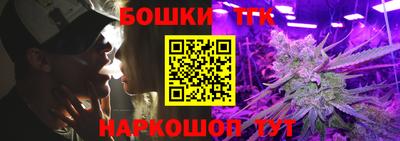 MDMA Premium VHQ Балаково