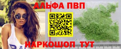 мдма Балашиха