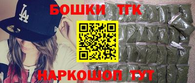 мдма Балашиха