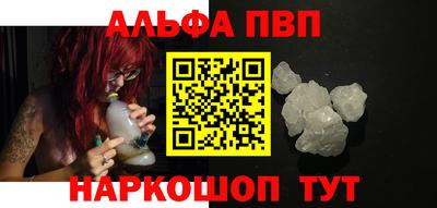 мдма Балашиха