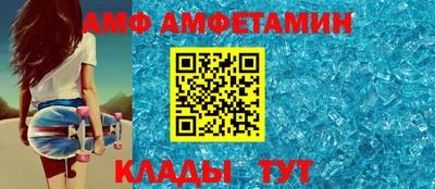мдма Балашиха