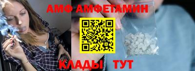 мдма Балашиха