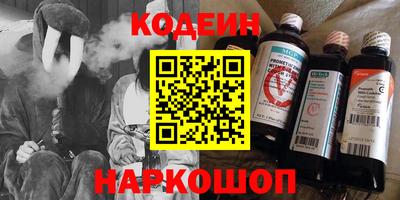 MDMA Premium VHQ Балаково