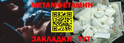 MDMA Premium VHQ Балаково