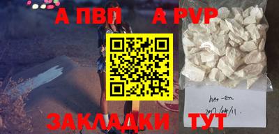 мдма Балашиха