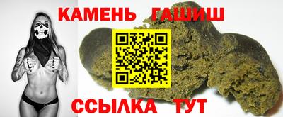 мдма Балашиха