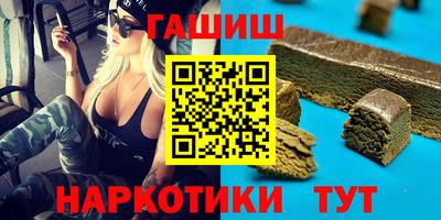 мдма Балашиха