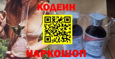 MDMA Premium VHQ Балаково