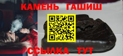 MDMA Premium VHQ Балаково