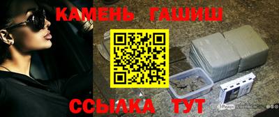 мдма Балашиха
