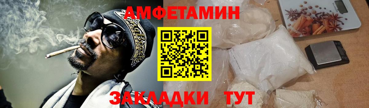 MDMA  Всеволожск  МАРИХУАНА  Alpha PVP СОЛЬ кристаллы  Экстази  ГАШ  МЕФ кристаллы  Вход с VPN 