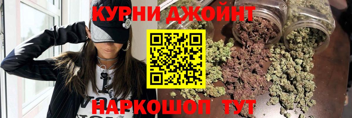 Бошки Шишки сатива  МАРИХУАНА тримм  Вход с VPN  Всеволожск  МАРИХУАНА Ganja  МАРИХУАНА сатива 